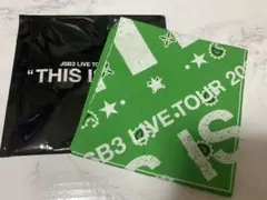 三代目JSB バンダナ 緑 山下健二郎