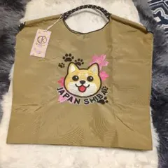 Item thumbnail for item d0d61134-0f03-442a-93a8-1fe920d31c00