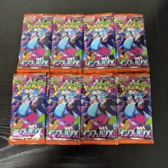 メガインフェルノX メガドリーム 7パックずつ バラパック ポケモン