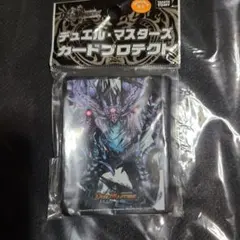 2026年最新】零龍デッキの人気アイテム - メルカリ