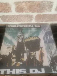 Item thumbnail for item 9056bd72-47d5-4f38-8a50-b5fa8d8b0b1b