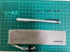 Item thumbnail for item ebf87c45-316d-4992-a6ce-06fb31bd679c