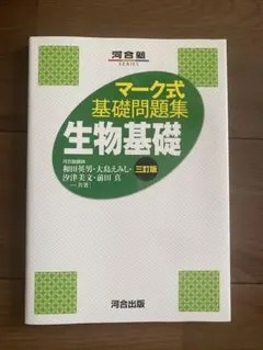 cororo様 専用商品