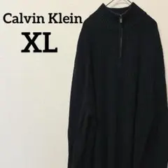 カルバンクライン 【XL】ハーフジップ ニット セーター ブラック 黒リブニットのサムネイル