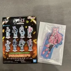 ホロライブ1番くじ✳︎博衣こより