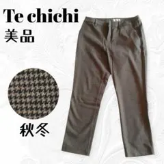 美品 Te chichi テチチ 千鳥格子 テイパードパンツ　秋冬のサムネイル