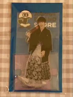 アクスタ 深澤辰哉 第2弾 和装