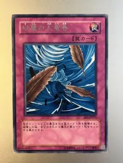 Item thumbnail for item d738f019-0c92-44a3-8f6c-1167cf193c78