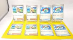 スタートデッキ100 リーリエの決心4枚+ポケパッド4枚セット