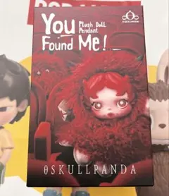 SKULLPANDA You Found Me! Chomp