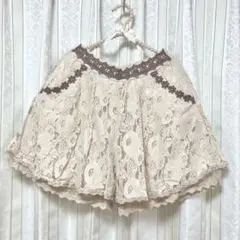 アクシーズファム　総レース　フレアキュロット