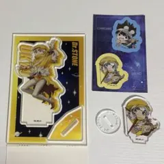 2025年最新】西園寺羽京の人気アイテム - メルカリ