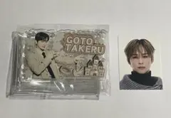 INI 後藤尊威 ガチャガチャ みてコレ！ キーホルダー IDフォト