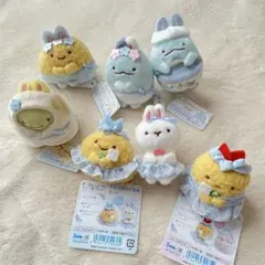 すみっコ　てのりぬいぐるみ　セット　限定ものあり