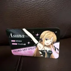 ソードアート・オンライン SAO カラオケの鉄人　プロフィールカード　アスナ