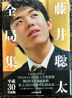 Item thumbnail for item da854734-8972-4781-ab94-e4f48b42e0fd