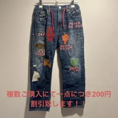 Item thumbnail for item 277e7409-18d9-4215-b30b-0d3933fdf19d