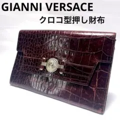 GIANNI VERSACE ✨クロコ型押し財布のサムネイル