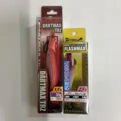 DARTMAX TRZ 3.5号 30g フラッシマックスドロッパ-SP2.5号 - メルカリ