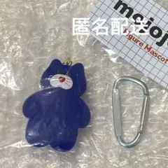 mojojojo フィギュアマスコット Nicky ねこ