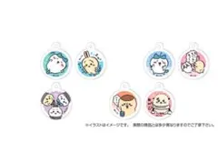 ちいかわ アクリミニ アクリルキーチェーン