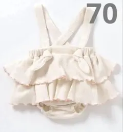 フリル付きホワイトロンパース　70 女の子