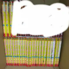 ふたりエッチ 全25巻セット