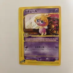 Item thumbnail for item 43e17a68-6a12-44bc-a04e-866f2b45f23d