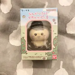 Item thumbnail for item a8457068-8411-4cdf-95e7-5b2bc02061b4