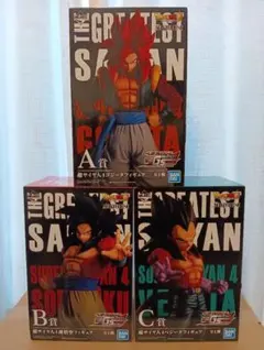 ドラゴンボール 一番くじ　THE GREATEST SAIYAN 未開封セット