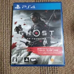 PS4 Ghost of Tsushima