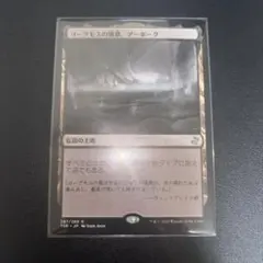 Item thumbnail for item 56976e8f-57c2-4499-a5e7-a199b146b58a