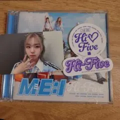 ME:I Hi-Five 初回A盤 海老原鼓