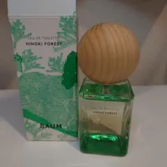 BAUM ヒノキフォレスト Gabrielleさん専用のサムネイル