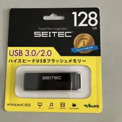 SEITEC USBフラッシュメモリー 128GB