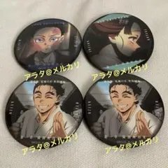 鬼滅の刃 狛治 恋雪 慶蔵 缶バッジ ものがたる眼差しコレクション 無限城編 ②