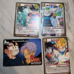 ドラゴンボールZ トレーディングカードセット