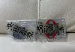 一番くじ 呪術廻戦 J賞歴代ロゴアクリルスタンド 呪術廻戦0 呪術廻戦懐玉・玉折