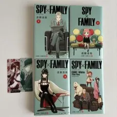 SPY×FAMILY 1-3巻セット＆CODE:White Film files