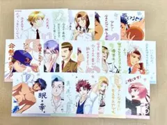 ときめきメモリアルGirl's Side 日めくりカレンダー 全16枚 2026年最新】ときめきメモリアル カレンダーの人気アイテム - メルカリ