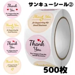 Item thumbnail for item 24c2645e-89bb-4300-870a-233c03fb3c70