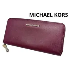 マイケルコース 美品☆財布 ラウンドファスナー ボルドー系 ハート レザー