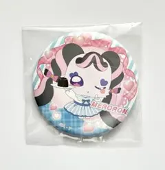 【未開封】プリキュア　キュアキッス　メロロン　ローソン　Loppi 缶バッジ　②