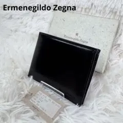 【新品未使用】エルメネジルドゼニア 二つ折り財布 レザー ブラックのサムネイル