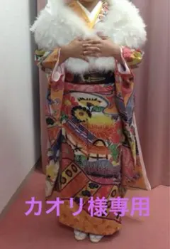 1点物✳︎華やか✴︎振袖総絞り一式セット✴︎ゴールド刺繍帯✴︎成人✴︎卒業式✳︎正絹