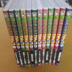 すずなり様 リクエスト 2点 まとめ商品