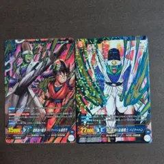 2025年最新】パイクーハン ドラゴンボールヒーローズの人気アイテム