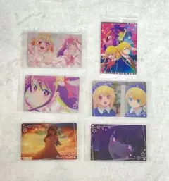 推しの子　ウエハースカード　星野アイ　星野家　ルビー&アクア