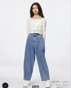 GU GIRLSバレルレッグジーンズJR