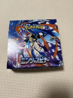 ニンジャスピナー　1BOX 抽選販売】ポケモンカードゲーム MEGA 拡張パック ニンジャスピナー